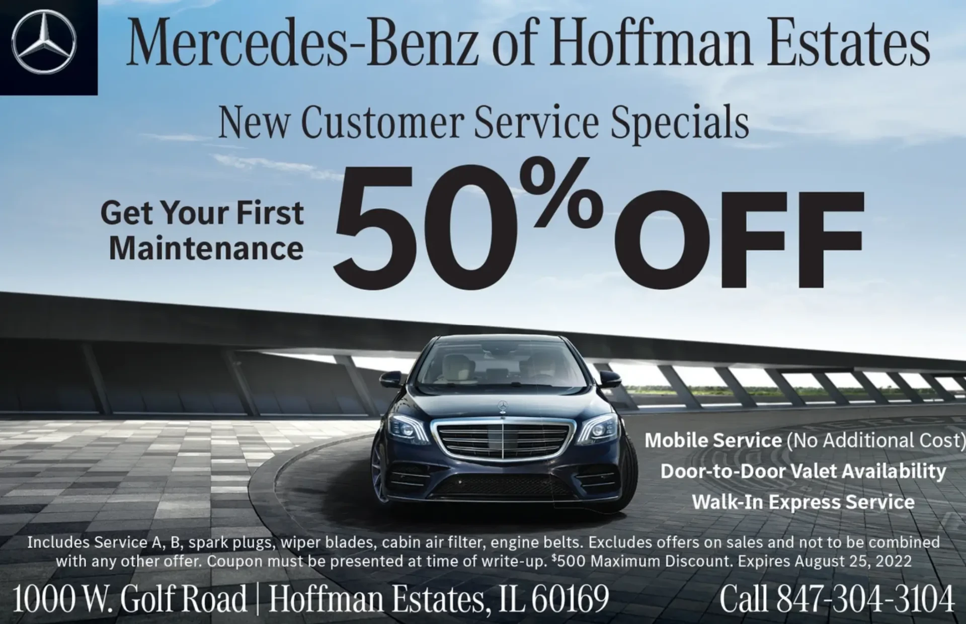 Service specials direct mail postcard with an oil and filter change offer